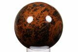 Huge, Polished Mahogany Obsidian Sphere - Mexico #301367-1